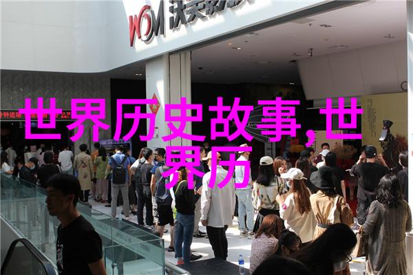 神话世界引领未来四年级学生阅读中国神话的重要性