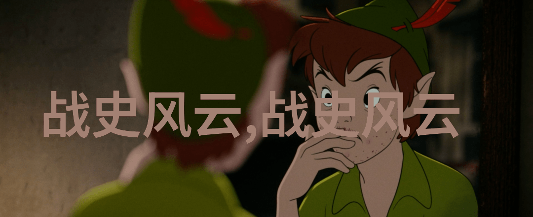 女娲造人创世之谜