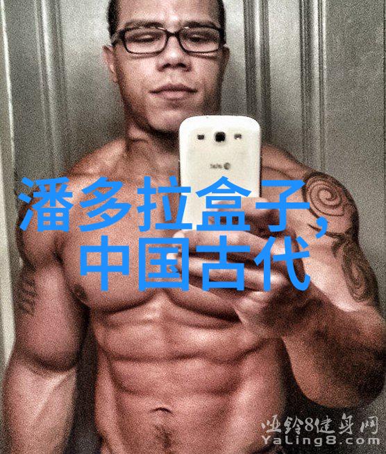 历史传奇-刘邦的野史背后的权力与欲望