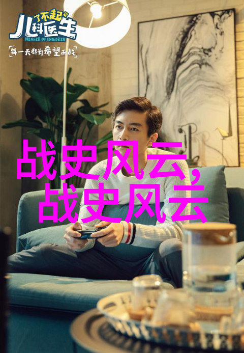 乌拉那拉氏断发野史剖析一个民族的仪式与自我认同