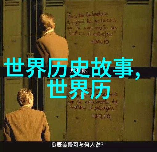 神话奇遇小猫的月亮之旅
