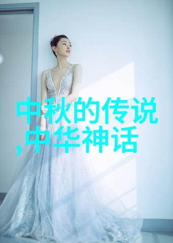 绯红泪痕时光的回响