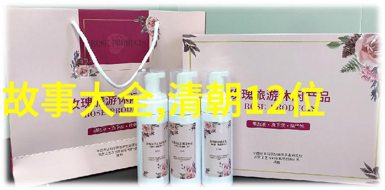 抗日英雄血与火的少年们