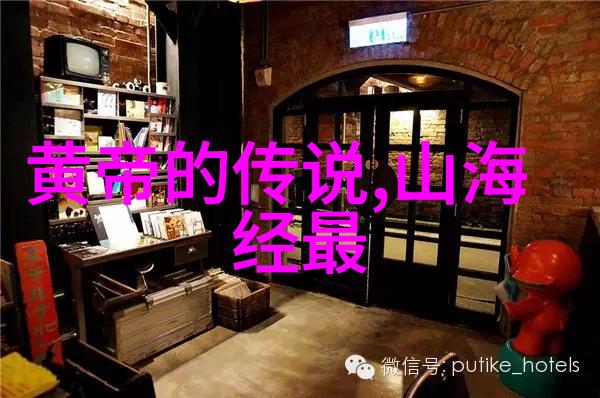 古老传说中的奇迹中国民间故事300篇神话的魅力探究