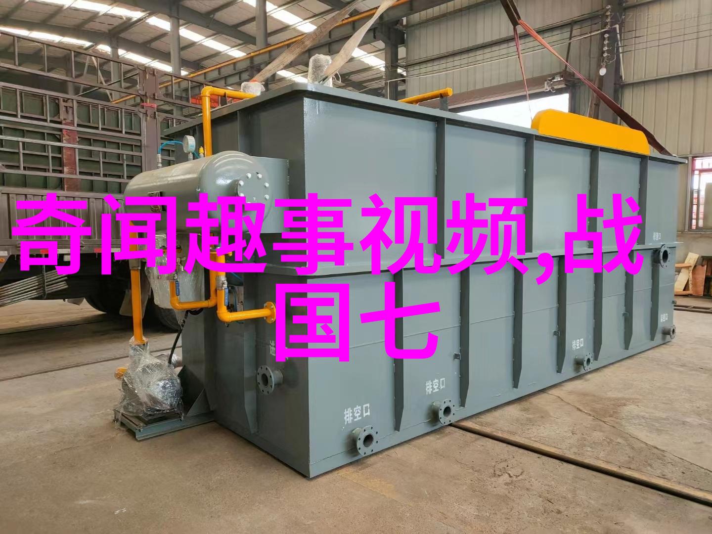 孔子有没有真正的后人继承者