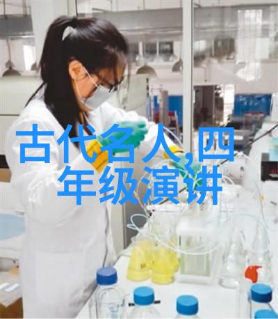 乡间的故事会