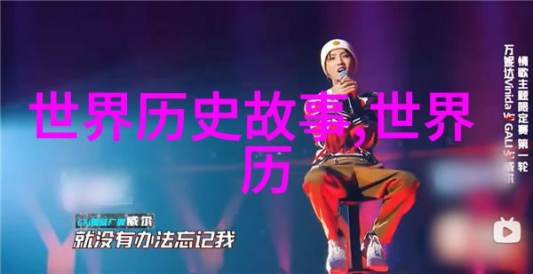 河南豫剧选段精选唱段董卓凡票友董卓凡