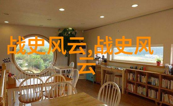 清朝铁帽子王道光帝之后的衰落之君
