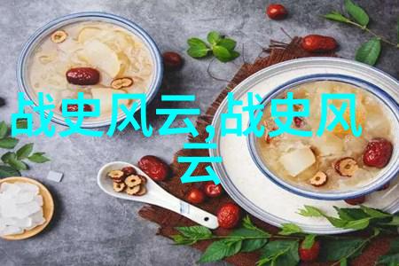 明朝那些事儿从古籍到网络追踪那一段免费阅读的传奇