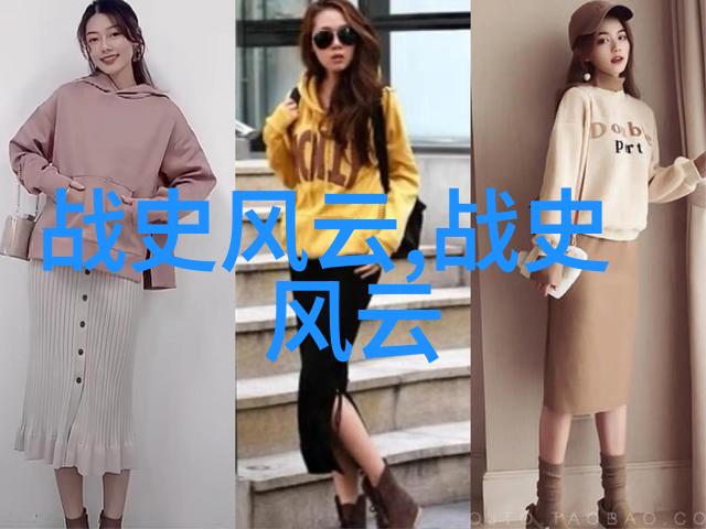 唐顺宗工科生皇帝短暂在位却留下深刻印记