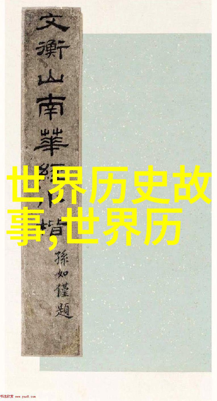 历史上的奇迹-穿越时空的古琴师李白与他的千年梦想