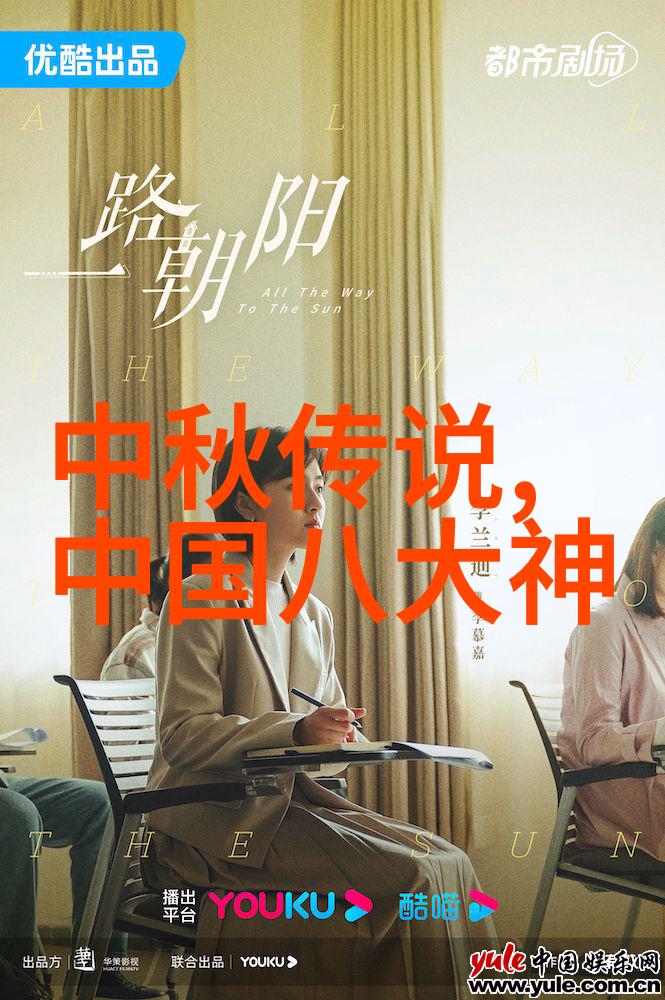 我来告诉你明朝江山美好岁月的传奇