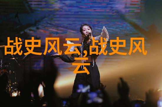 京剧票友丁耀森的艺术之旅