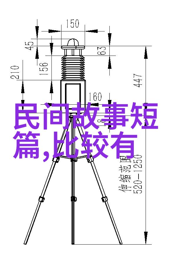 何其不易愚公移山背后的坚持与智慧