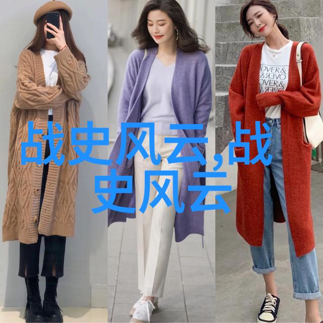 八国联军侵华对中国现代史产生了怎样的影响