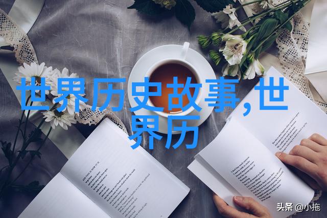 5. 甲午战争是如何导致清朝覆灭的