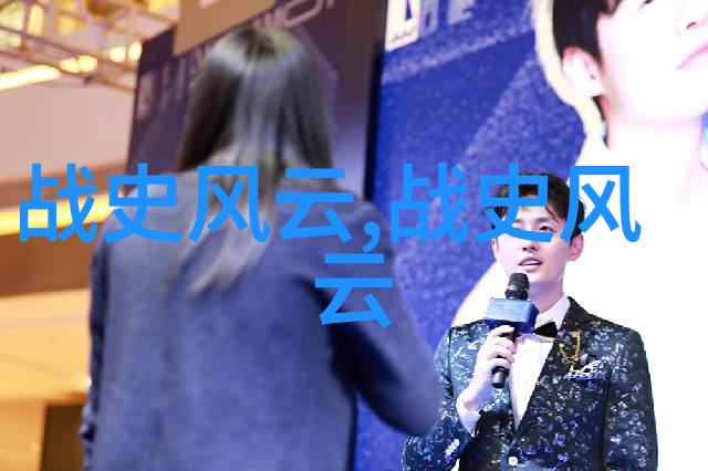 李福胜京剧票友与相声演员以现代京剧杜鹃山为题展现其反复磨砺的艺术魅力