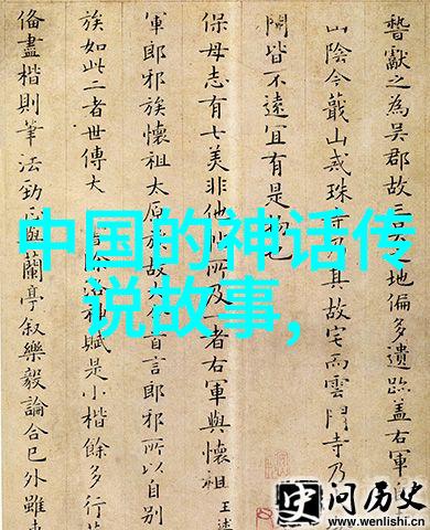 S货争锋C死呼唤逆袭之声