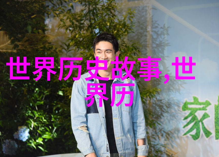 三国演义小乔与公孙策的爱恨情仇