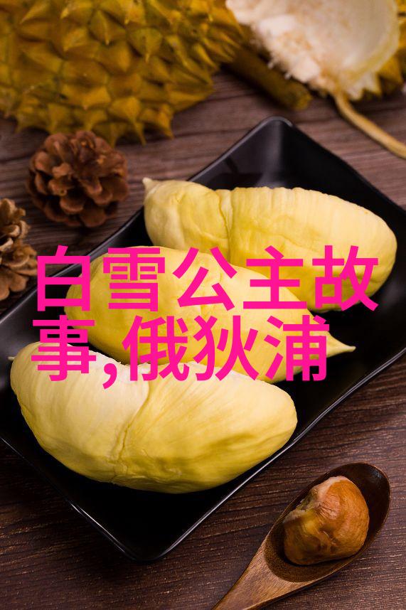 剑杀之舞古代英雄的屠刀