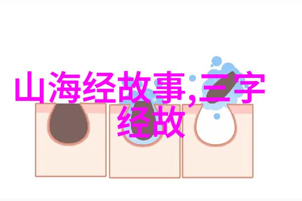 森林的智慧一只聪明的小鸟和一个愚蠢的大象的故事