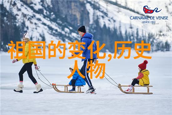 看世界奇闻异事素材网-探秘未解之谜揭开奇闻异事的网络宝库