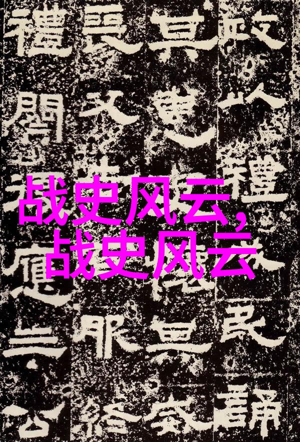 又见仲夏夜之星 - 星光下的复古梦回