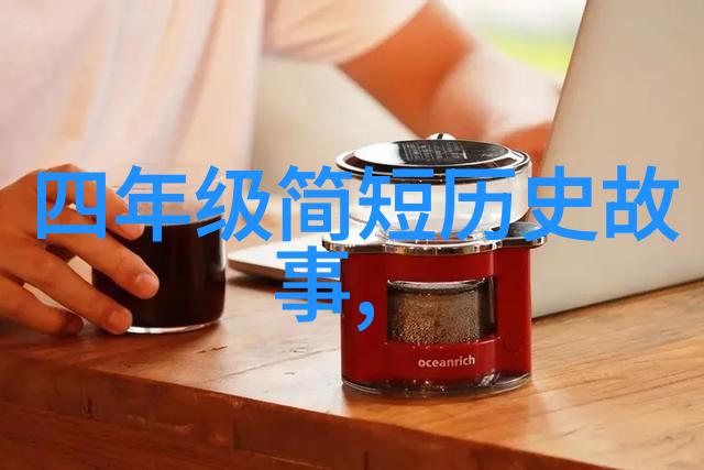 一文钱揭秘中国民间故事中的算卦艺术