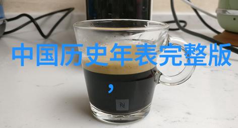 骊山和骊山老母 中国民间故事