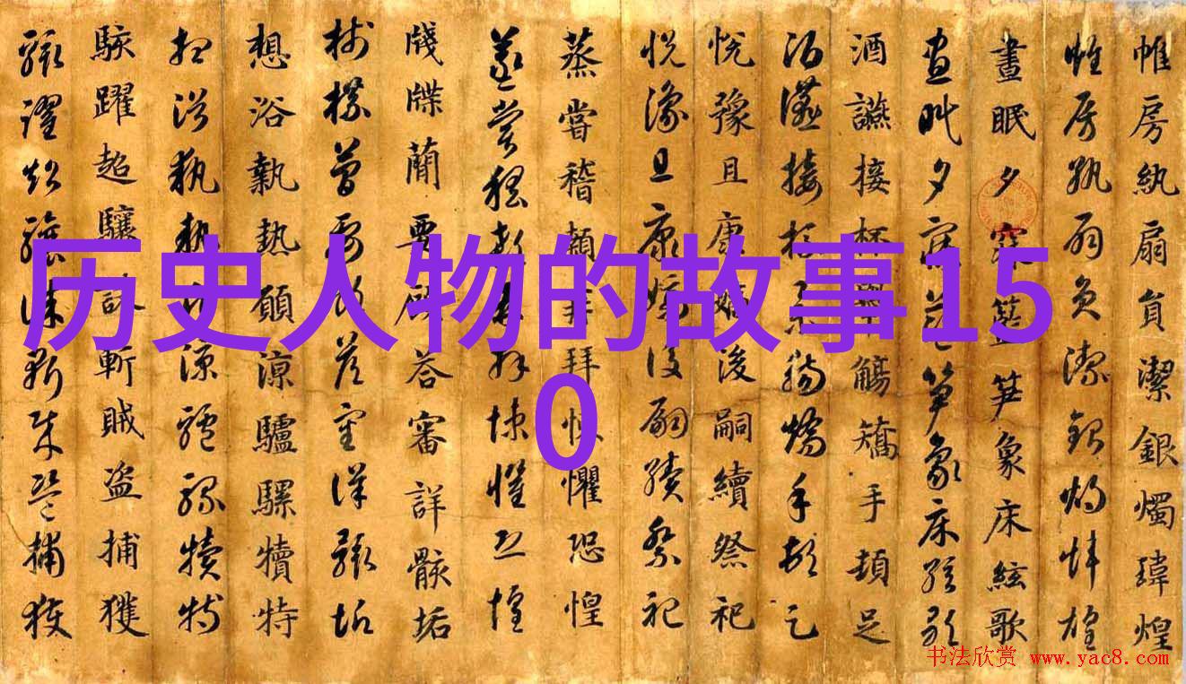 李白的诗歌对中国近代文学有何影响