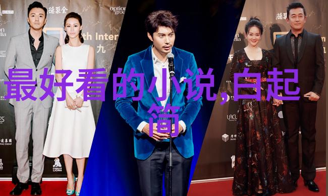 历史上最残暴的帝王尼布拉达斯与其恐怖统治的故事