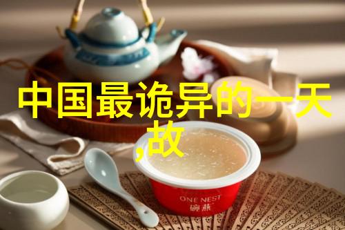 哪个著名的帝王被认为是中国历史上的天子或上帝他在何种情形下获得这样的称号呢