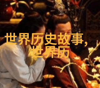 中国乐坛歌手排名张哲瀚闪耀星光