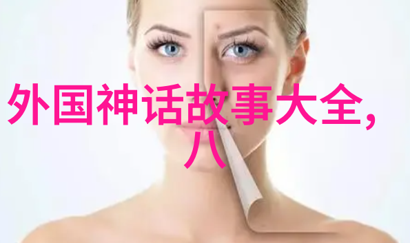 卓越科研学者No.35祖宇艺术学院与山东水利职业学院教务科研处共创物品创新项目