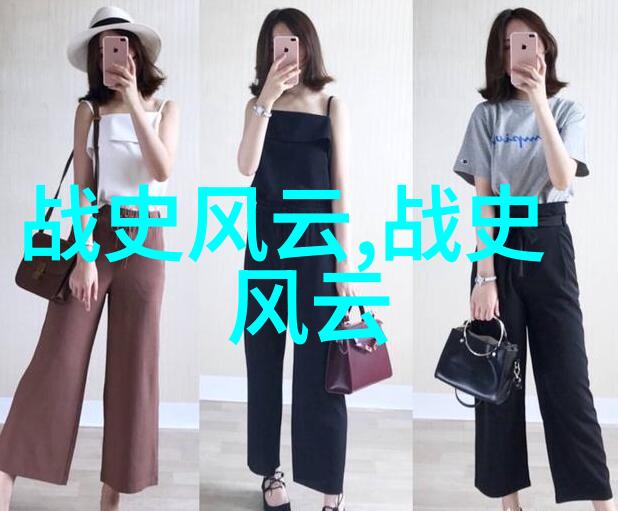 白蛇传爱情与忠诚的永恒主题