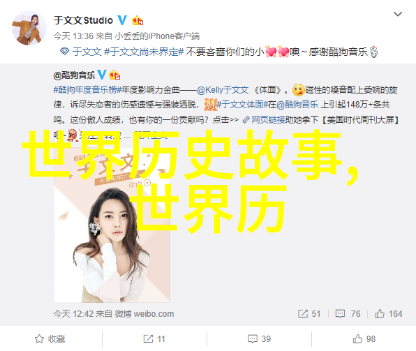 儿童睡前故事精选100篇温馨入眠的奇幻冒险