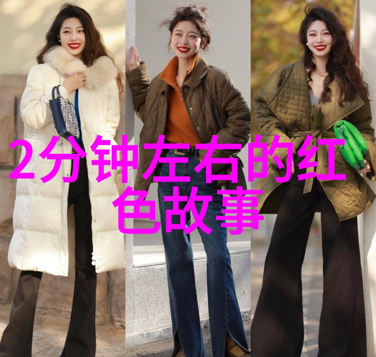 世界上10件趣事我眼中的十个让人拍案叫绝的全球奇观