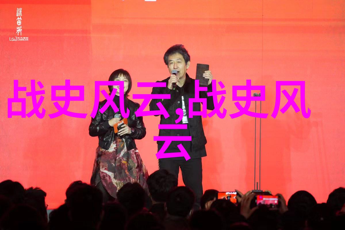 春意盎然高敏笔趣阁的二月盛宴