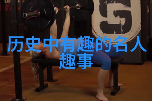 河南豫剧视频下载霍林带你领略豫剧艺术的魅力