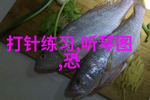 神话故事 我和50个中国古老的朋友们一场穿越时空的奇遇