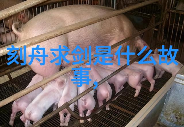 三李争奇王祯的艺术世界1271年1368年