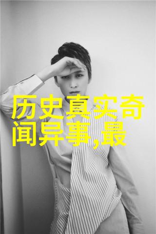 仝婷黄梅戏旦行演员携韩再芬黄梅戏选段走进物品展览