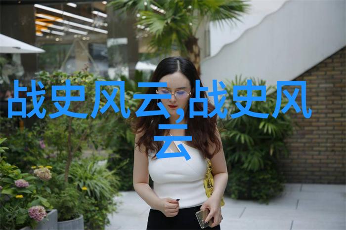 河南省人民医院眼科研究所的辣椒院士邹学校竟然也能在湖南省科学技术奖中拿到杰出贡献奖看来这位院士的研究