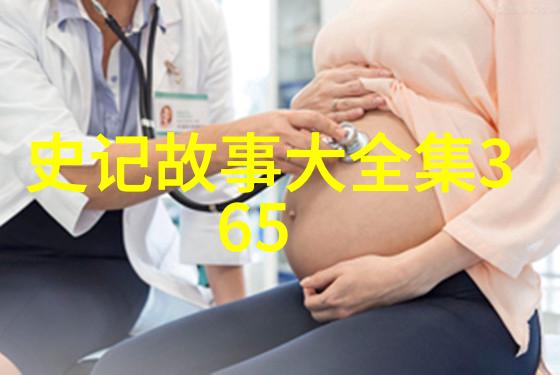 明末农民起义与三国鼎立的历史交响