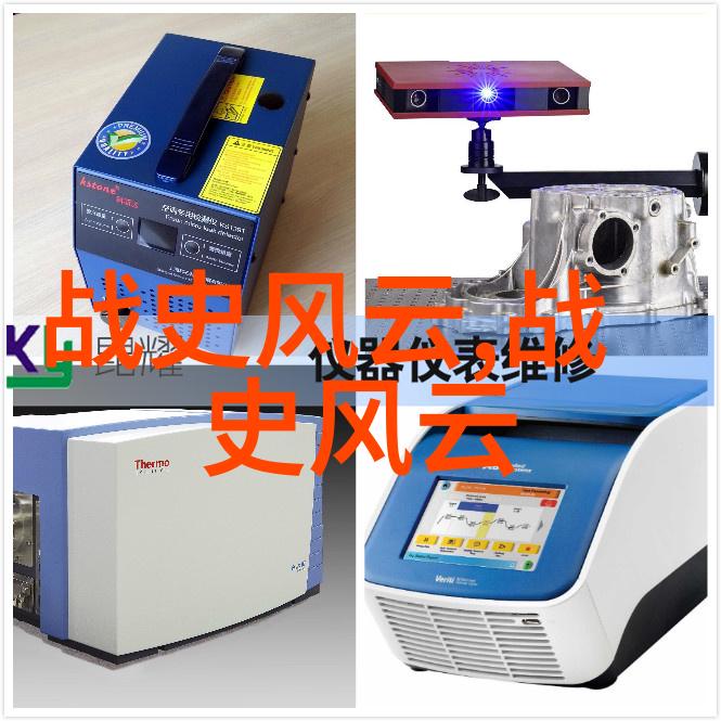 有哪些民间神话故事讲述了与自然元素的斗争