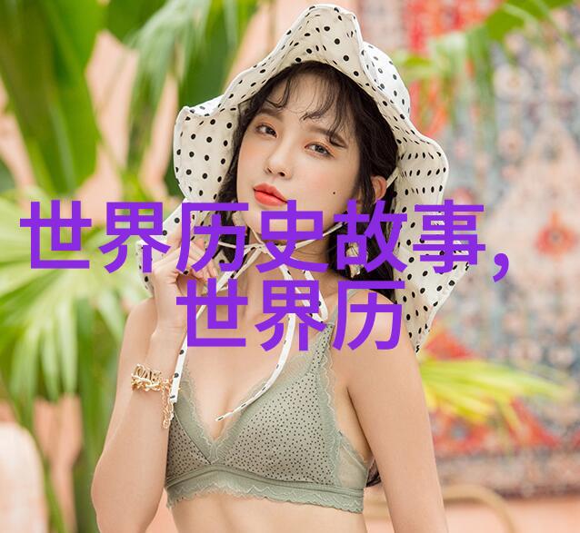 牛郎织女传说古代中国神话中的两位星辰恋人