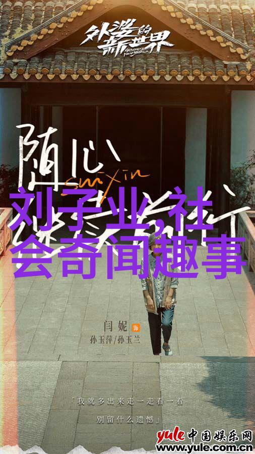 三国演义历史上的三国时期著名的战争与英雄故事
