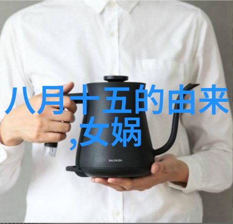孙永尚在怀柔区教科研中心又发生了什么