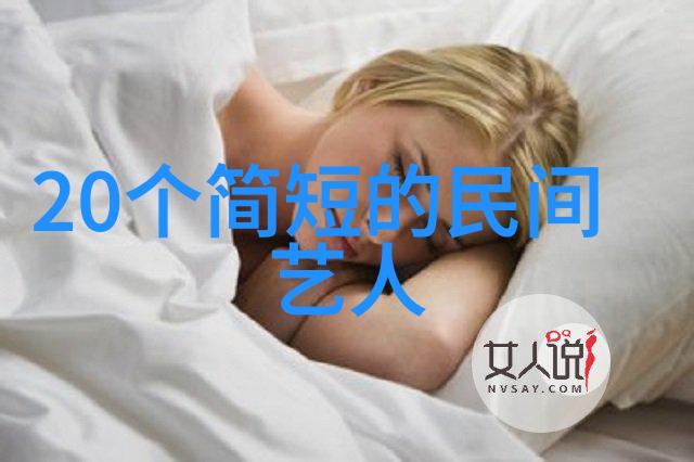 古代神话传说龙凤呈祥的天赐福音