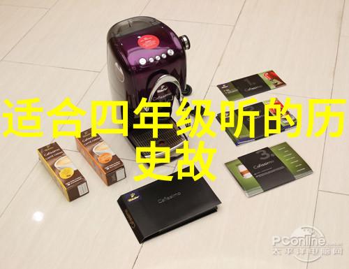 逆袭的书香一个中国近代学子的成长故事